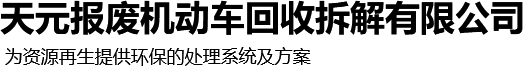 無(wú)紡布提手機(jī),紙箱穿提手機(jī),自動(dòng)穿繩機(jī),打扣機(jī),自動(dòng)穿提扣機(jī),塑料提手機(jī)